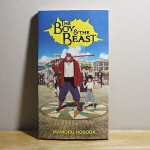*3 for $25* The Boy and the Beast Light Novel - Loot Crate Variant Cover - Books
